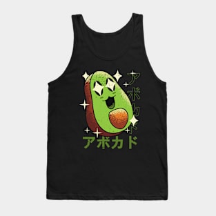 Happy Avocado Japan Art Tank Top